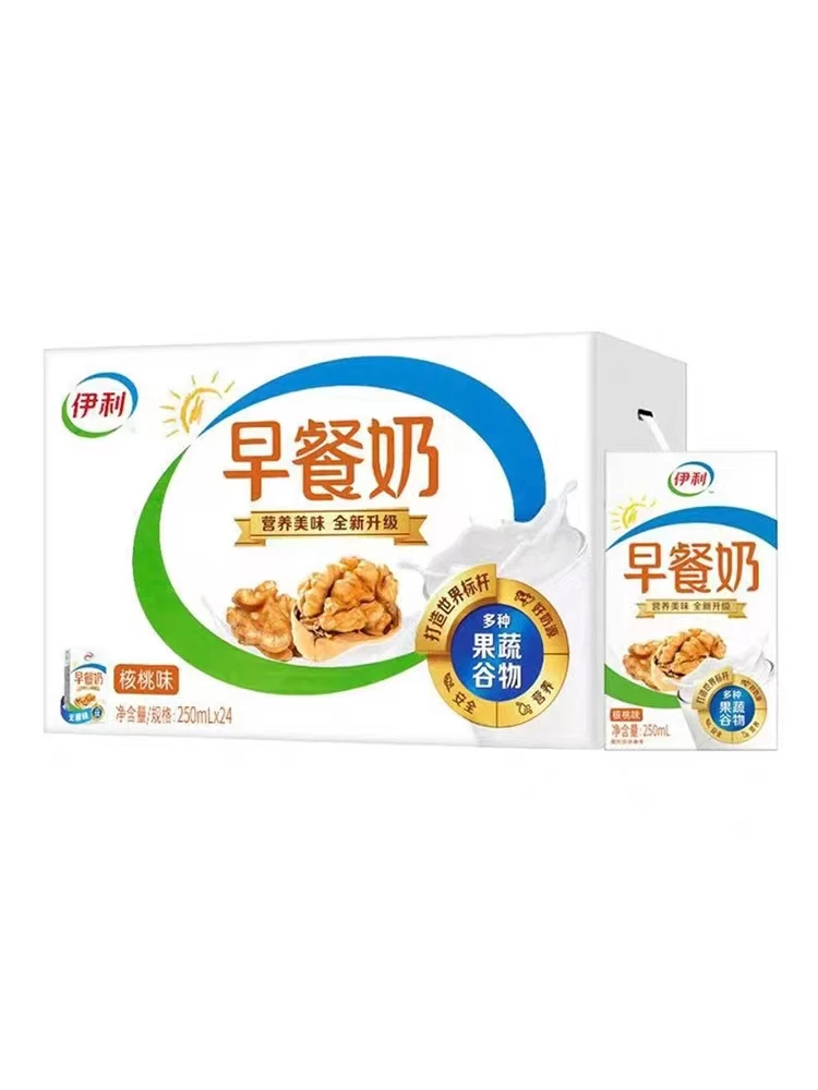 伊利早餐奶核桃味1*24*250ml