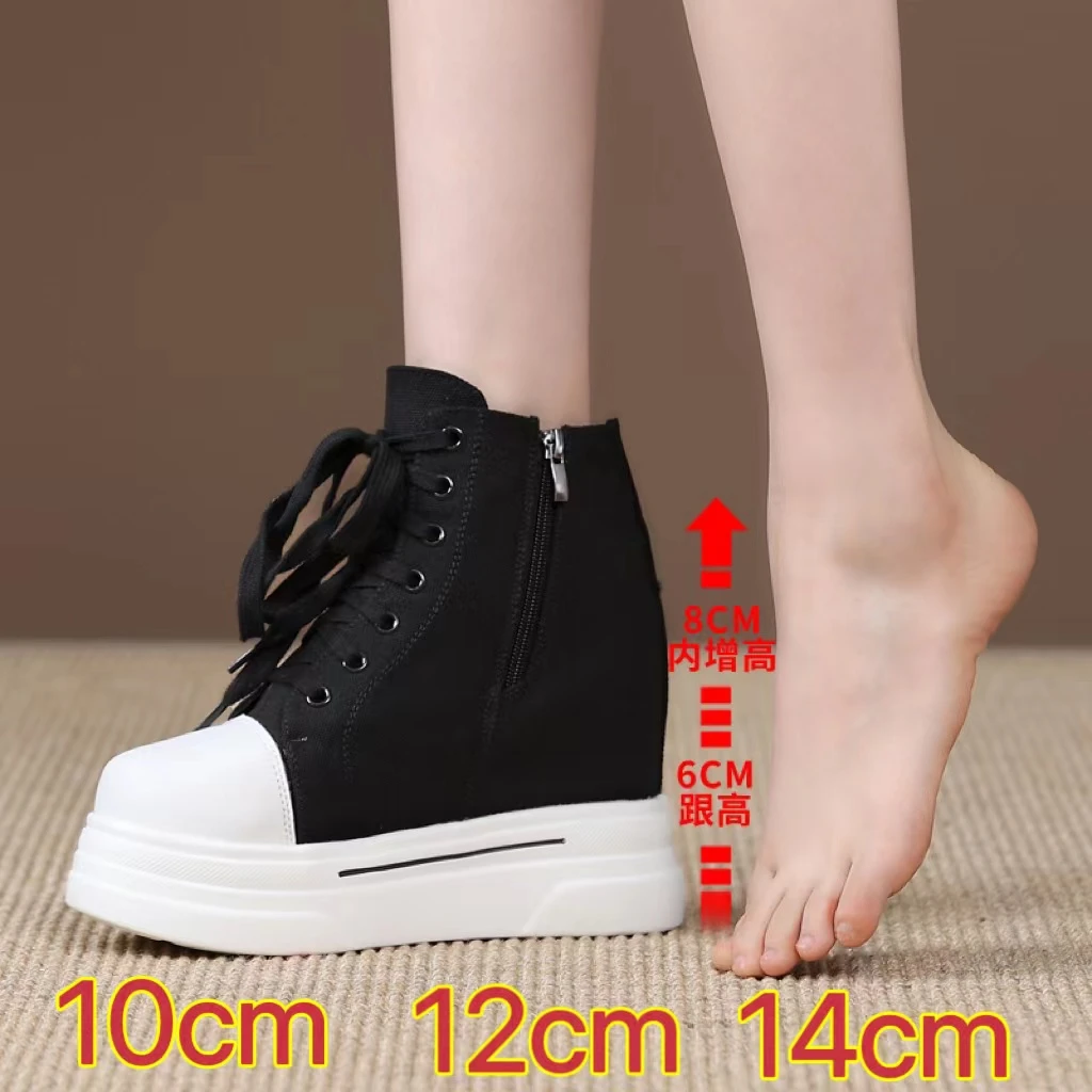 韩版帆布鞋女14厘米隐形增高低帮10cm单鞋2025新款轻奢时尚高端鞋