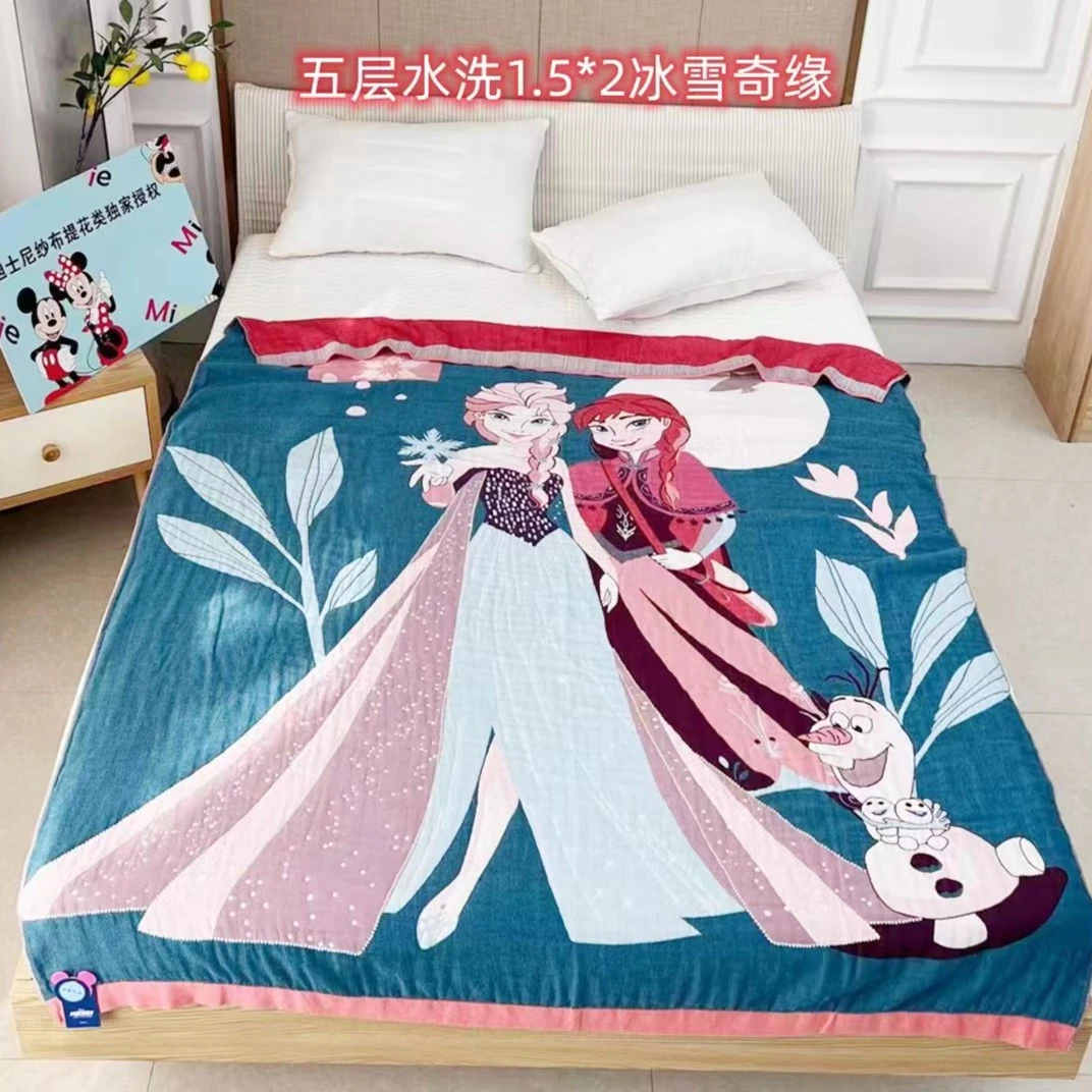 迪士尼纯棉纱布色织提花盖毯AB款超柔超软舒爽透气多功能四季可用