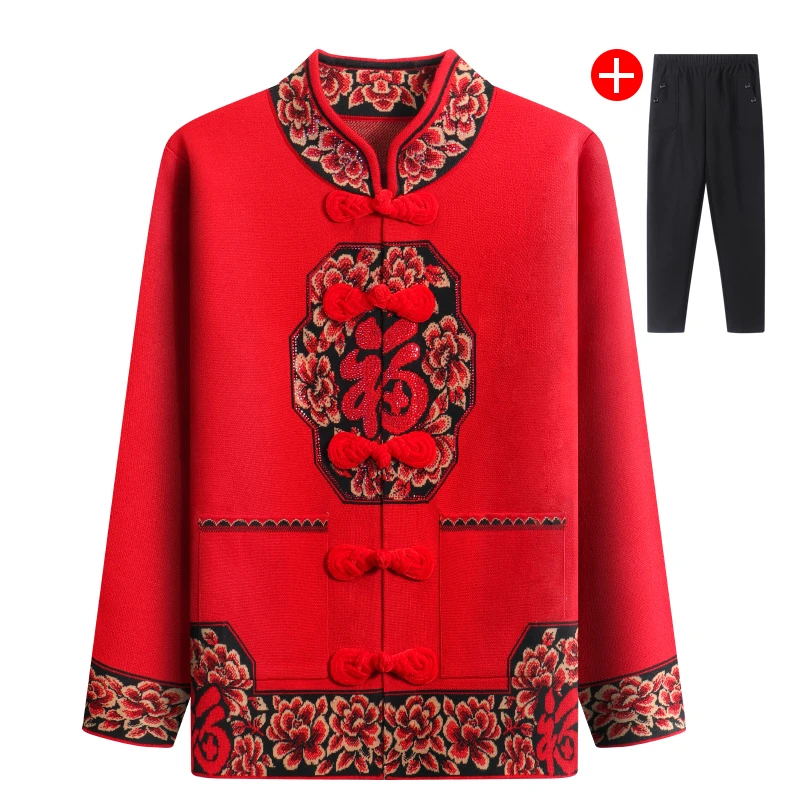 老年人妈妈装外套女秋冬老太太衣服唐装女款爆款福字新款套装加绒