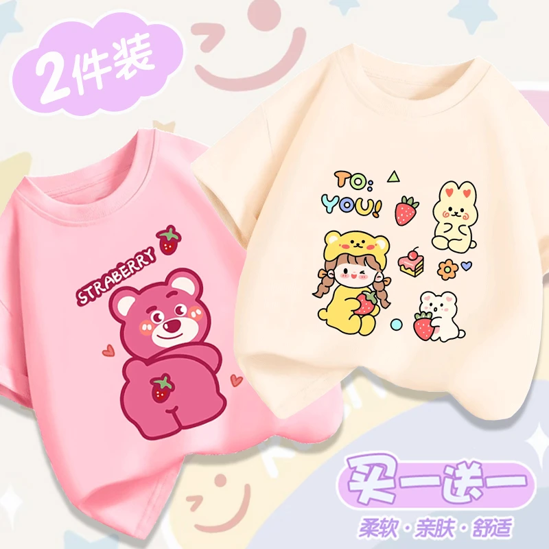 女童t恤纯棉短袖夏季薄款2024年新款洋气卡通全棉小女孩儿童上衣