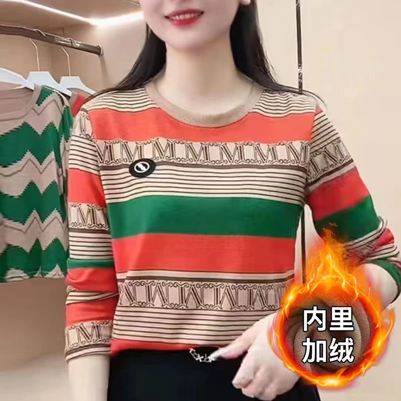 秋冬新品加绒加厚保暖上衣时尚百搭洋气显瘦打底衫