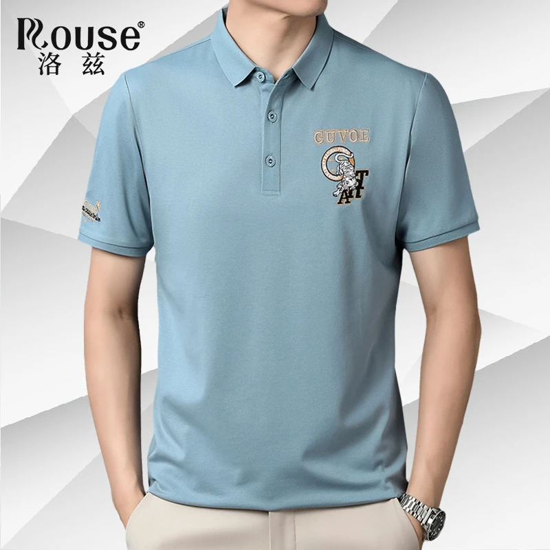 Rouse/洛兹高端短袖t恤男士高级Polo衫半袖夏季时尚休闲 品牌正品