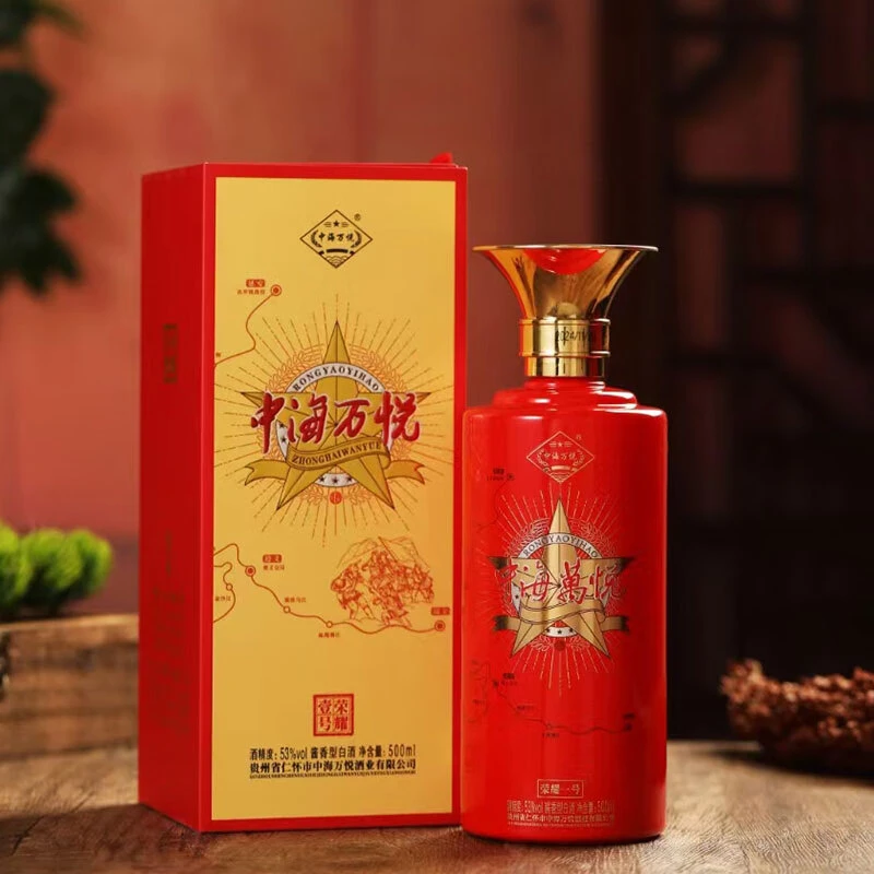 中海万悦荣耀一号 53度酱香茅台镇 精品白酒 纯粮固态酿造53度500