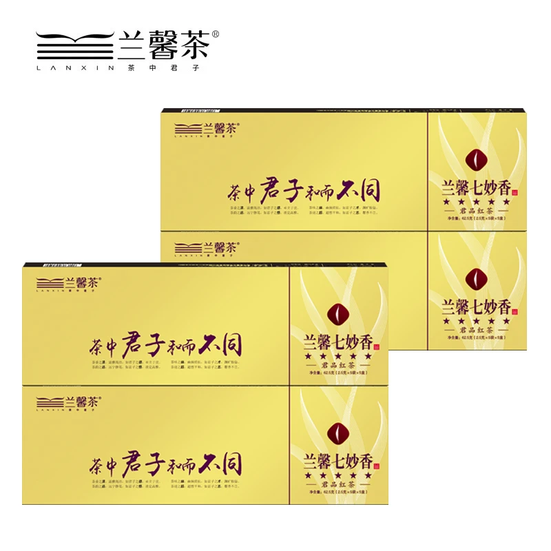 【七秒香红茶】工夫红茶兰馨七妙香五星高山岩韵红茶62.5克/条