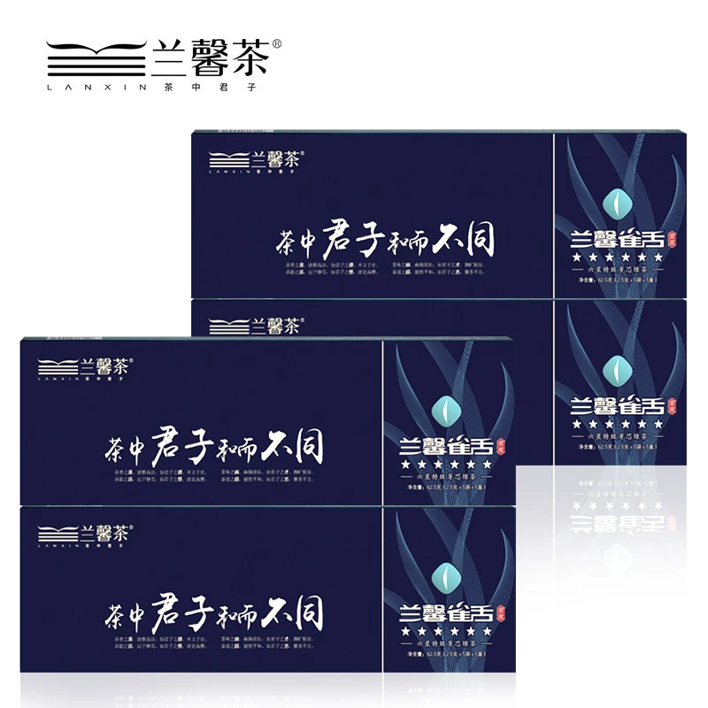 【六星雀舌】贵州兰馨茶特级明前芽芯绿茶春茶高山嫩芽62.5克/盒