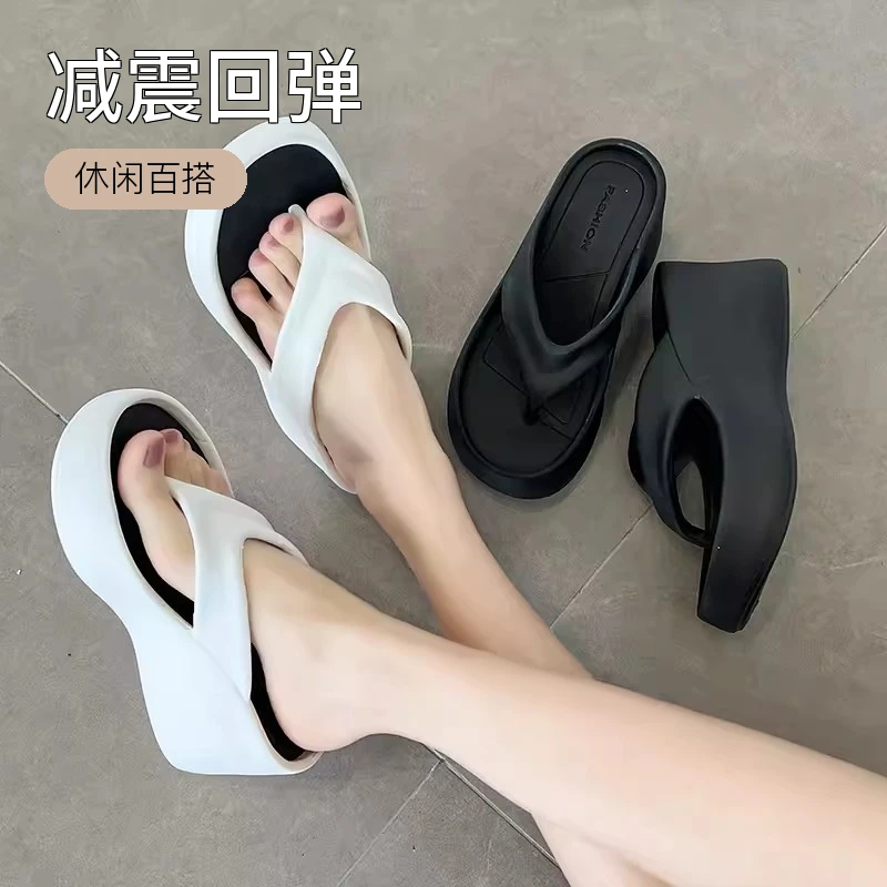 9CM 厚底坡跟人字拖鞋女外穿夏季夹脚增高软底防滑夹趾高跟凉拖鞋