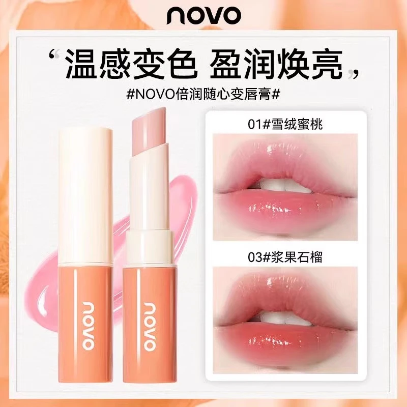 novo补水润唇膏秋冬保湿防干裂淡化唇纹去死皮有色唇膏口红打底女