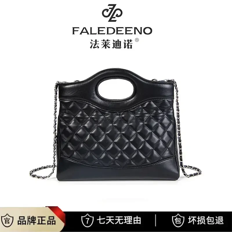 FALEDEENO/法莱迪诺时尚气质手提单肩女包FN-607/黑