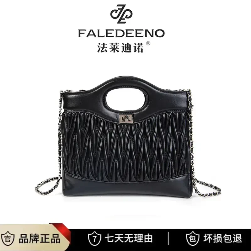 FALEDEENO/法莱迪诺时尚中号小香风褶皱手提单肩女包FN-606/黑色