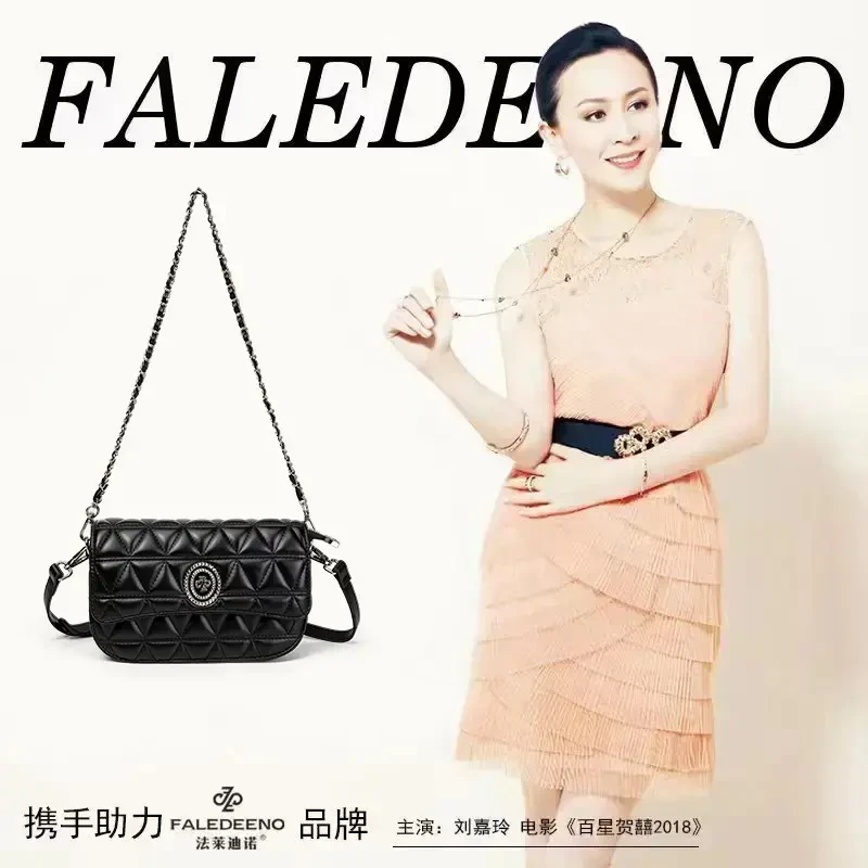 FALEDEENO/法莱迪诺斜跨小众气质单肩名媛百搭女士包FN-806/黑色