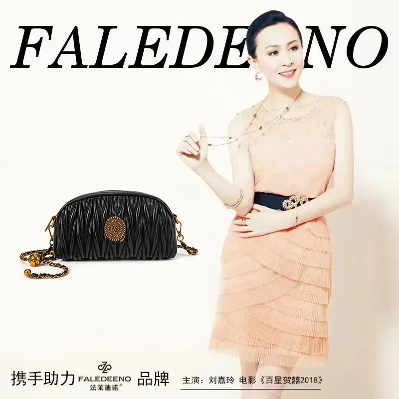 【宠粉专属】FALEDEENO/法莱迪诺斜跨单肩气质黑色女士包FN-810/黑