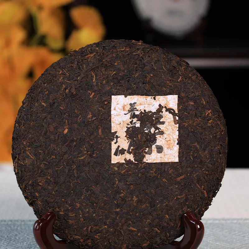 【好茶汇专属】2017冰岛大树熟代拍链接（熟茶） 357g