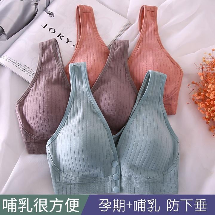 哺乳内衣背心聚拢防下垂产后喂奶孕妇专用怀孕期夏季薄款睡眠文胸