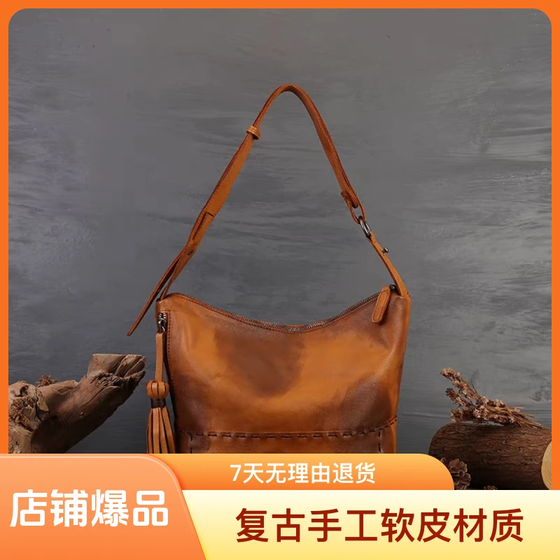 复古手工软皮女包秋冬新款大容量真皮托特包高级感通勤单肩腋下包
