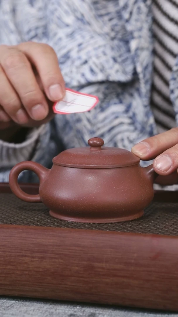 【闪购商品】紫砂台西底槽清明炉36号160CC