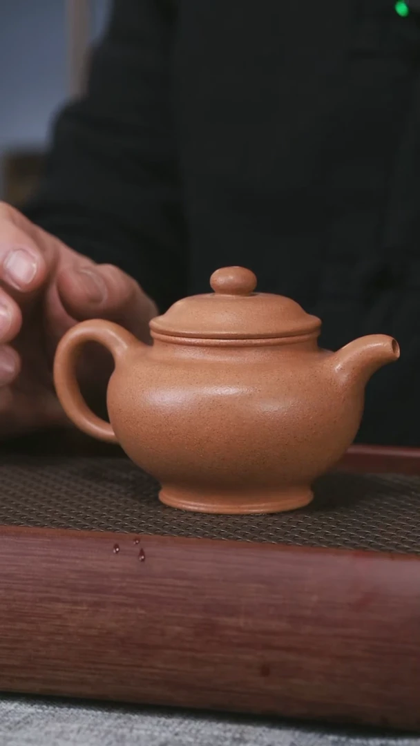 【闪购商品】紫砂黄降坡大亨掇只200CC