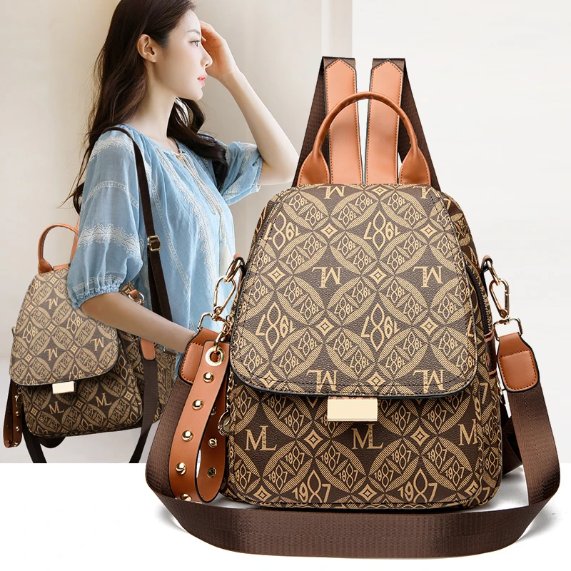 823 双肩包2024新款高质感时尚百搭背包大容量洋气简约防水斜挎包