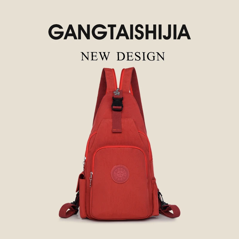 2009 2024新款女士单肩斜挎包时尚百搭春夏爆款斜跨包女休闲潮流