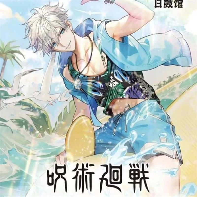 艳子-日谷馆-二创咒术回战吧唧 夏日风情系列收藏徽章