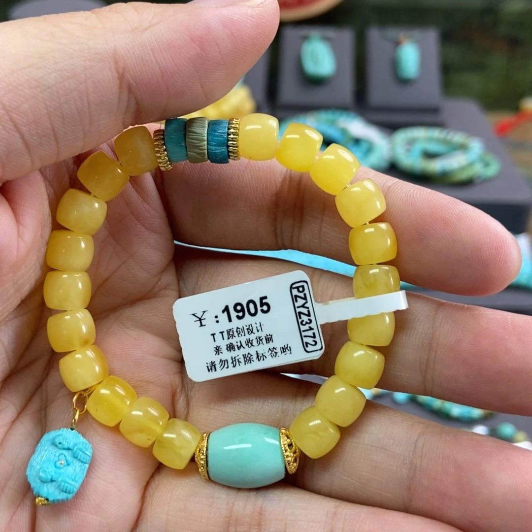 【闪购商品】绿松石珠宝奇石未镶嵌