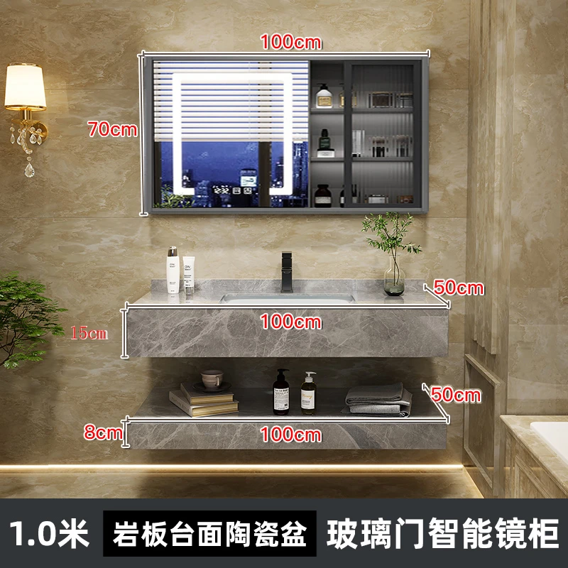 双层亮面岩板陶瓷台下盆洗手盆浴室柜组合卫生间洗漱台简约洗脸盆