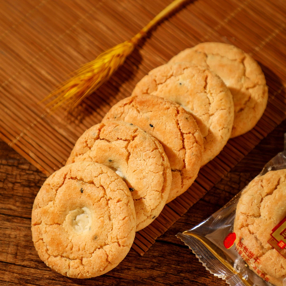 【松鼠代工厂生产】古法宫廷桃酥手工制作传统糕点好吃健康追剧零食