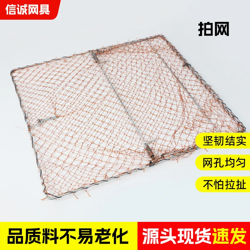 户外捕抓神器抓鸡鸭鹅神器铁架子自动收鸽子笼家禽围网果园防偷抓