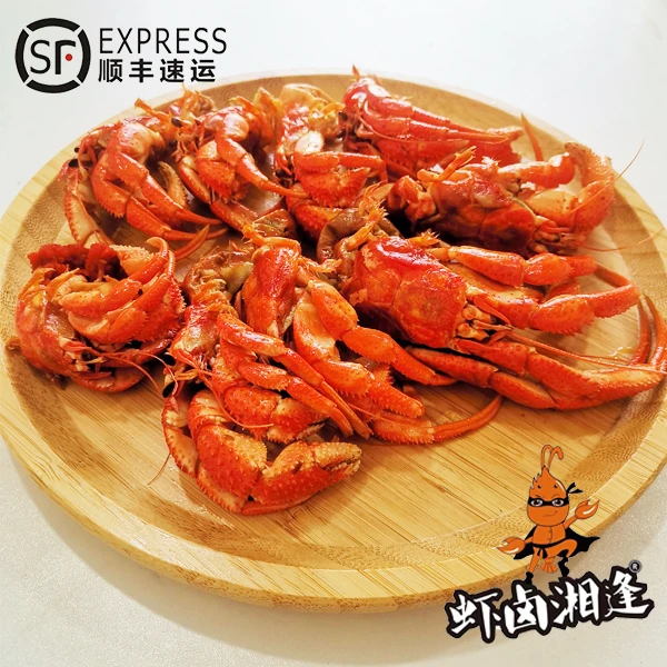 虾卤湘逢辣卤虾怪200g*3盒0添加0防腐顺丰到家开盒即食海鲜营养