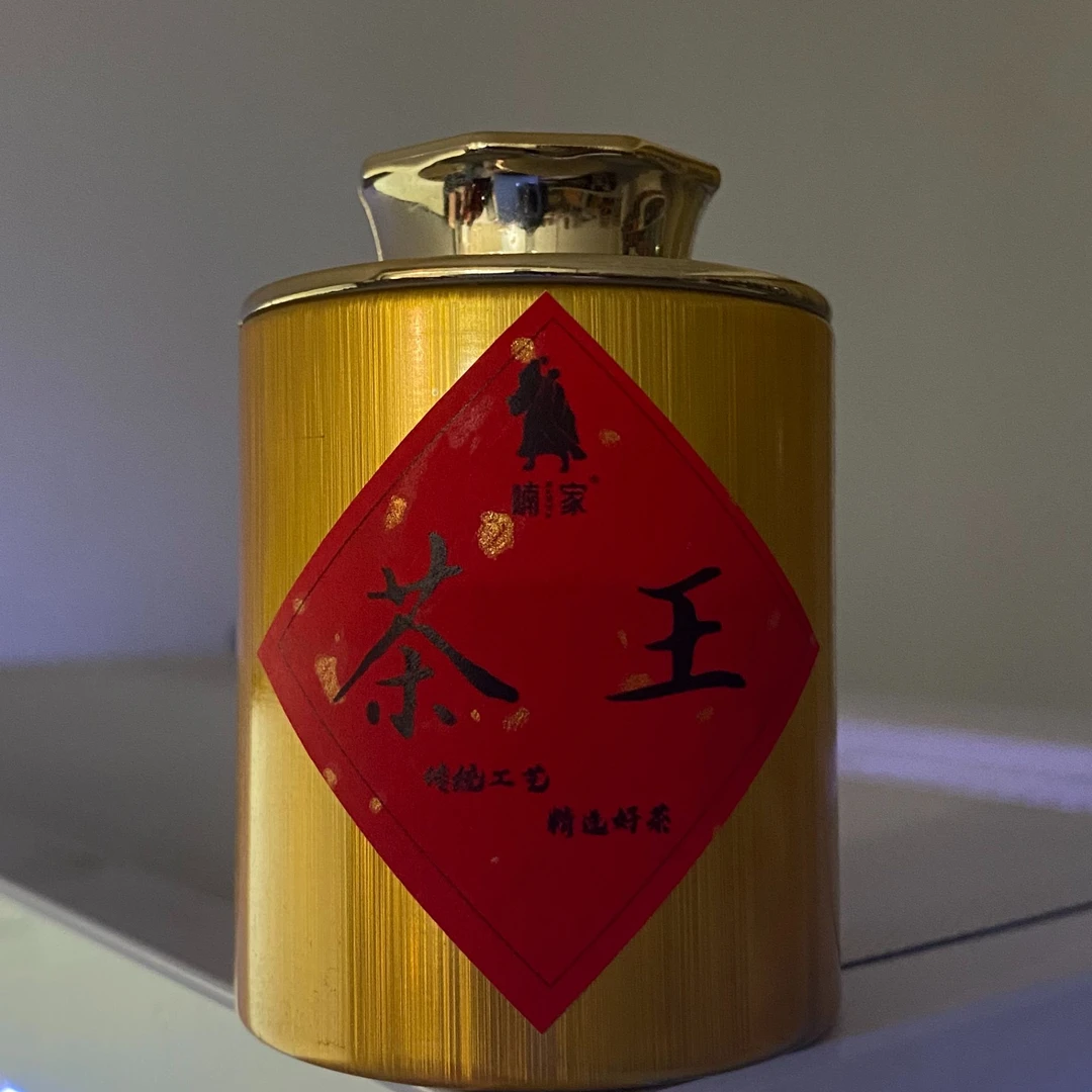 喃家-【茶王】 武夷岩茶 武夷山 小罐装