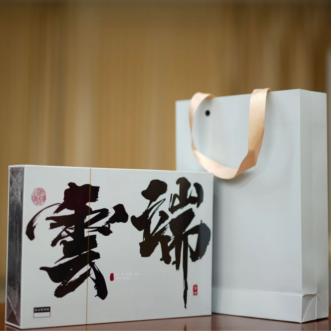 喃家-【云端】 武夷岩茶 武夷山 礼盒，6泡装