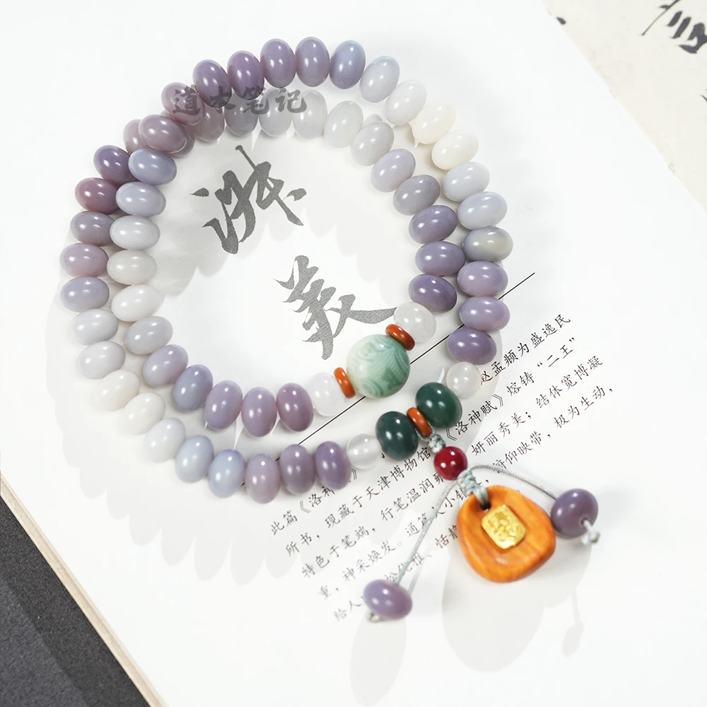 道木文玩 渐变紫菩提手持手串精选中式小众百搭