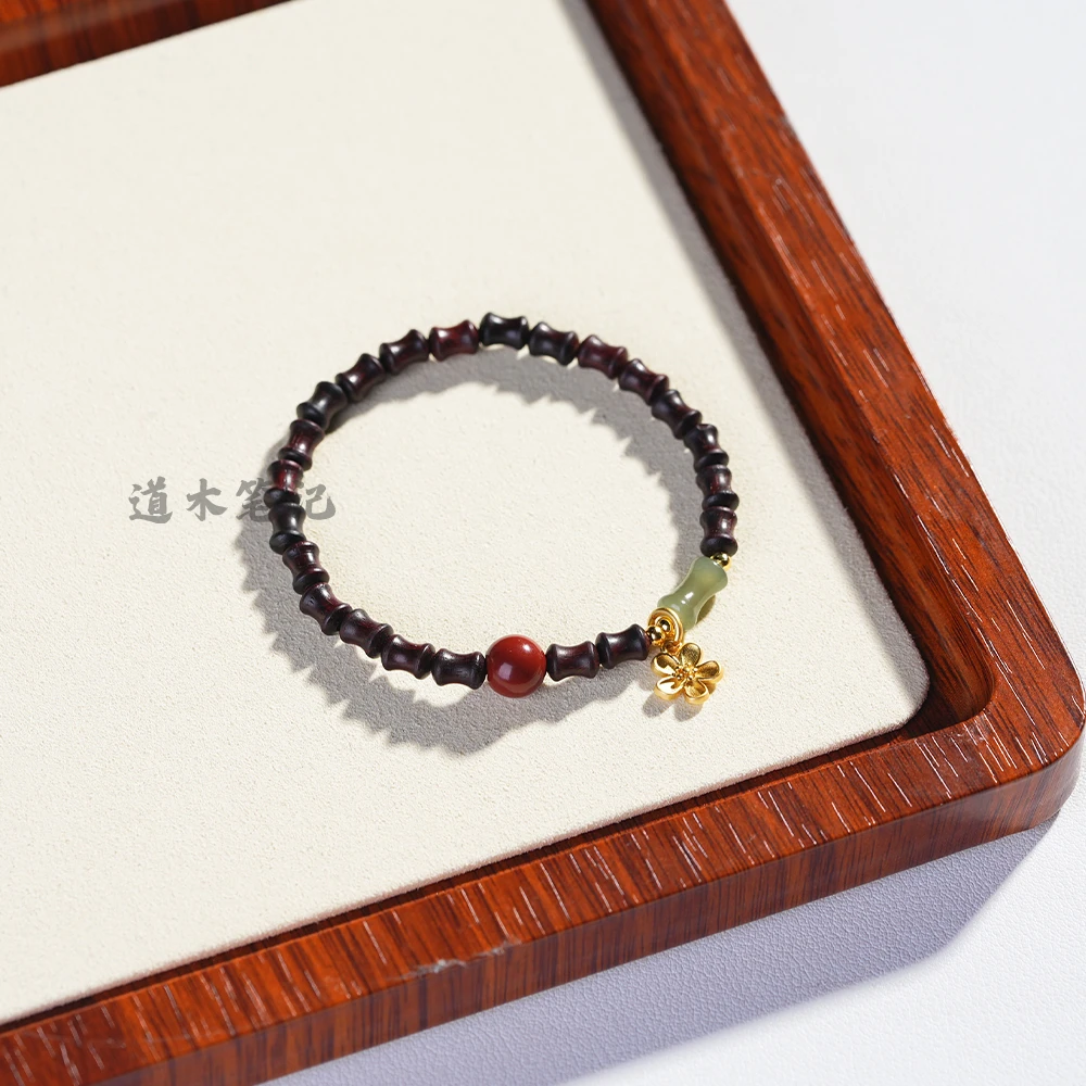 【道木文创】小楼听雨 小叶紫檀单圈 竹节