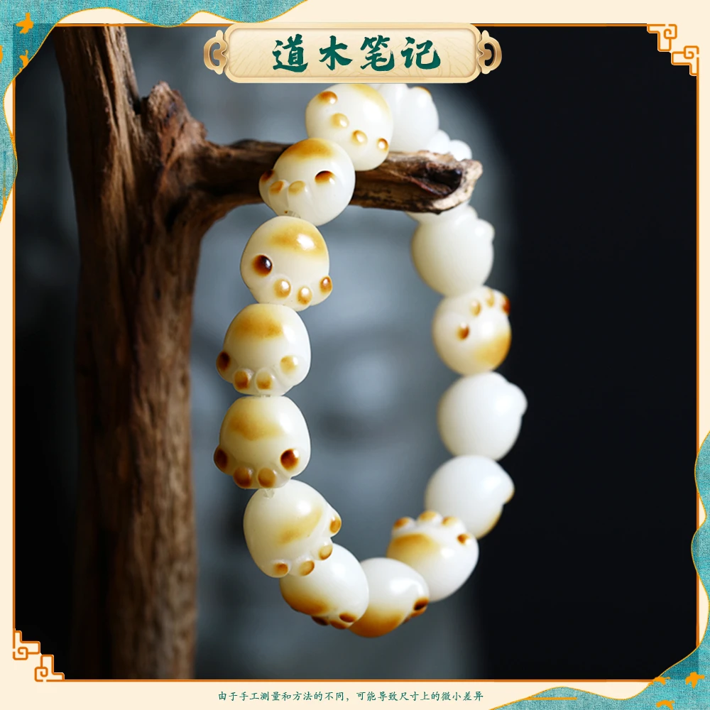 【道木文创】手串猫爪单圈手串立体萌猫爪天然手工绿色黄色白玉菩提