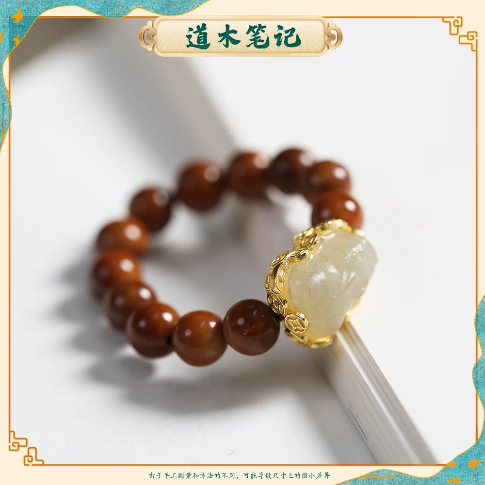 【道木文创】PX 原创手作 库克圆珠配饰 浅手工天然季