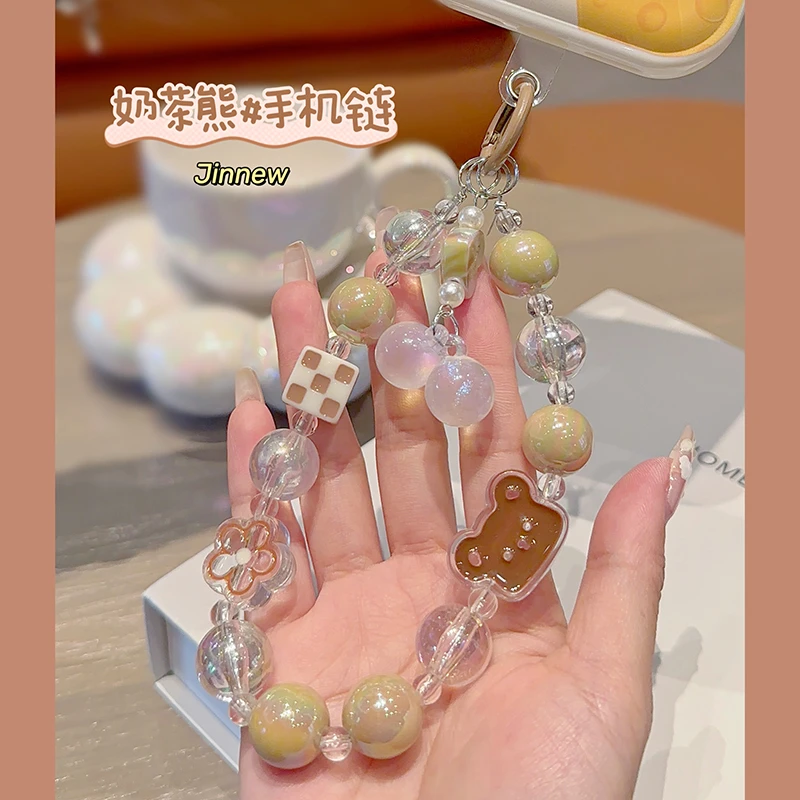 少女心网红水晶珠子手机钥匙扣 卡通手机壳钥匙链圈创意挂件女