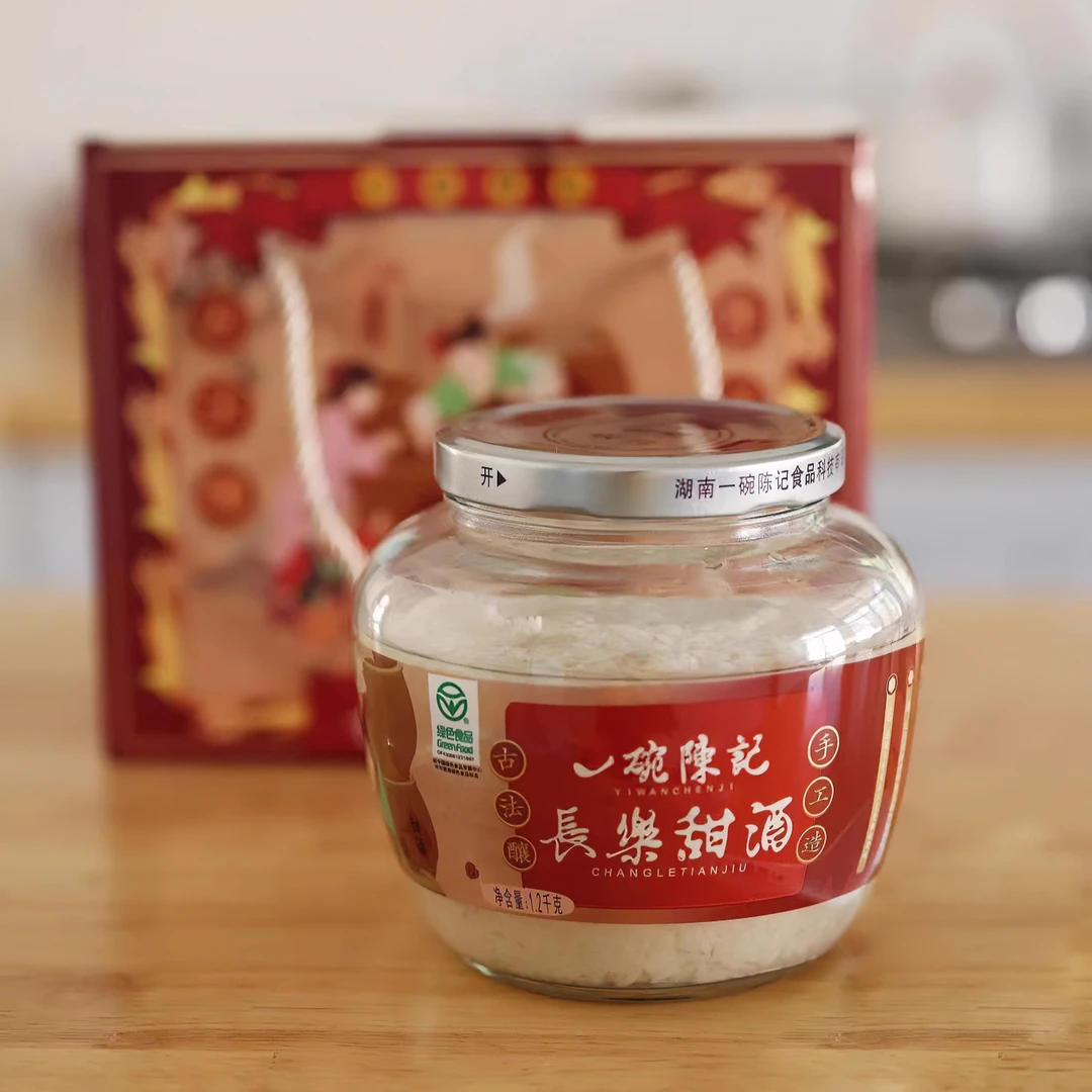 湖南长乐甜酒1.2kg传统纯手工酿造月子酒醪糟酒酿香甜佳酿醇香
