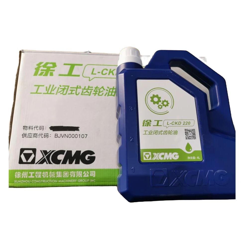 工程机械齿轮油 重负荷齿轮油 减速机专用油 回转齿轮油 卷扬油