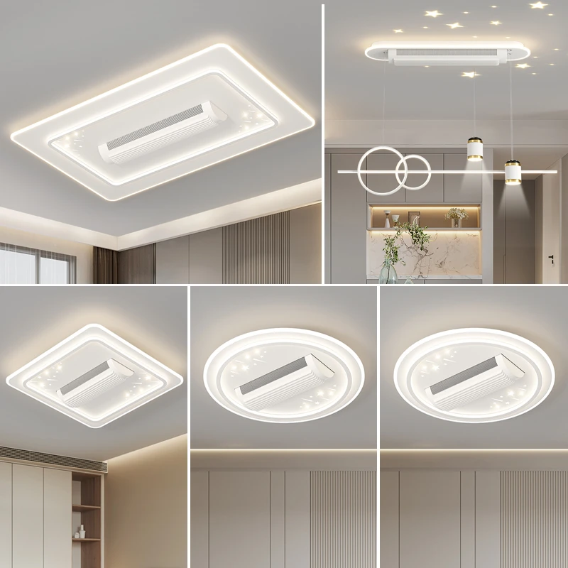 智能无叶风扇灯2024新款现代简约全光谱护眼灯主卧客厅LED吸顶灯