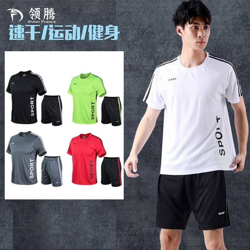 运动跑步套装男情侣款速干跑步健身衣服球服训练训练服夏季1909