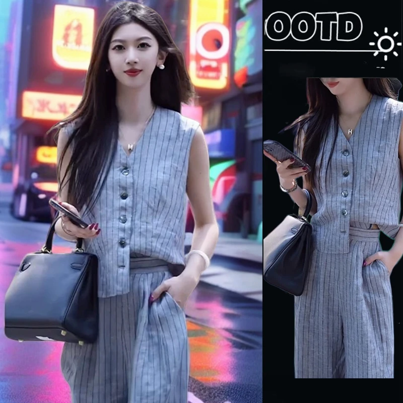 夏装搭配一整套小香风名媛气质女神范高端蓝色条纹上衣裤子套装女