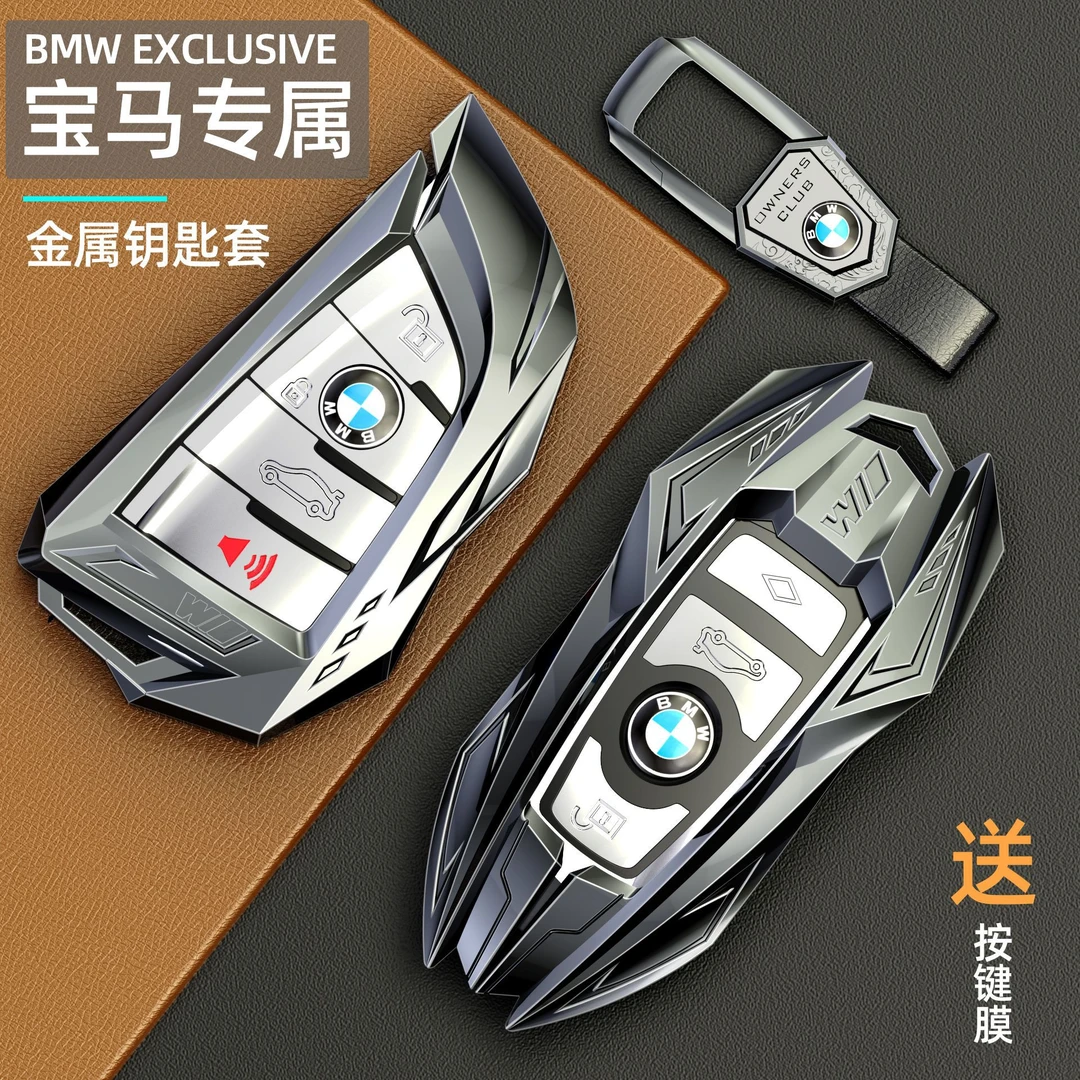 适用新款奔驰宝马奥迪C级E级3系5系A4A6L汽车S级主驾驶头枕