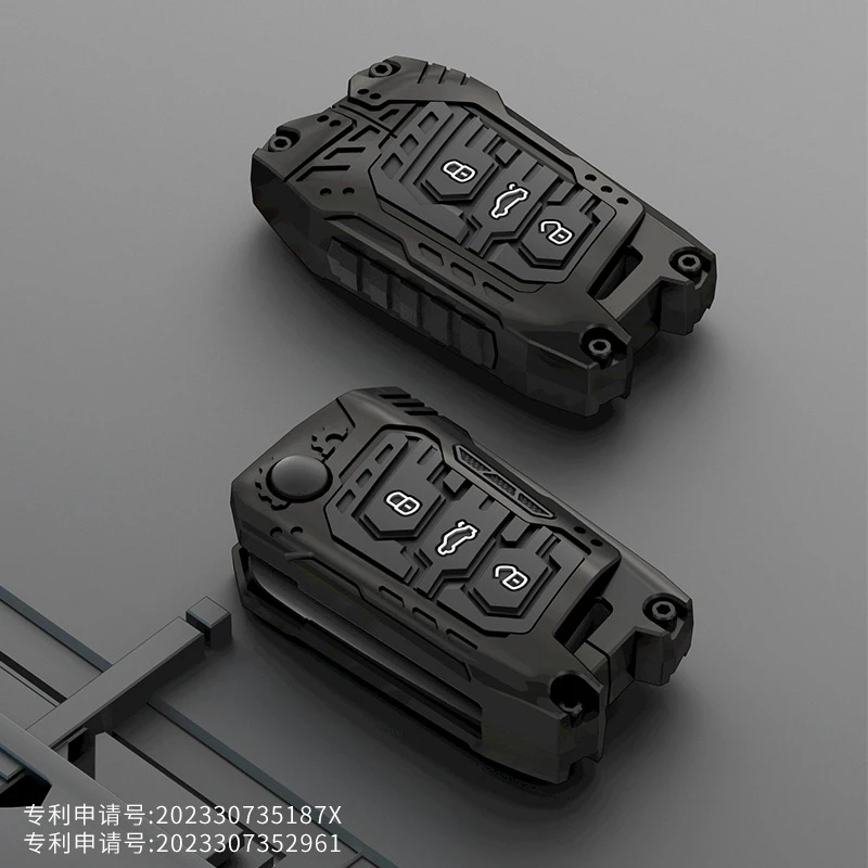 适用于大众途观L宝来2024途岳探岳钥匙壳新款重装机甲全包钥匙套