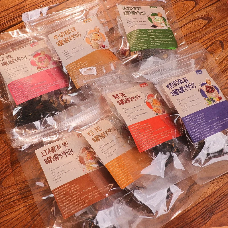 7种口味罐罐烤奶原料包+罐罐一个