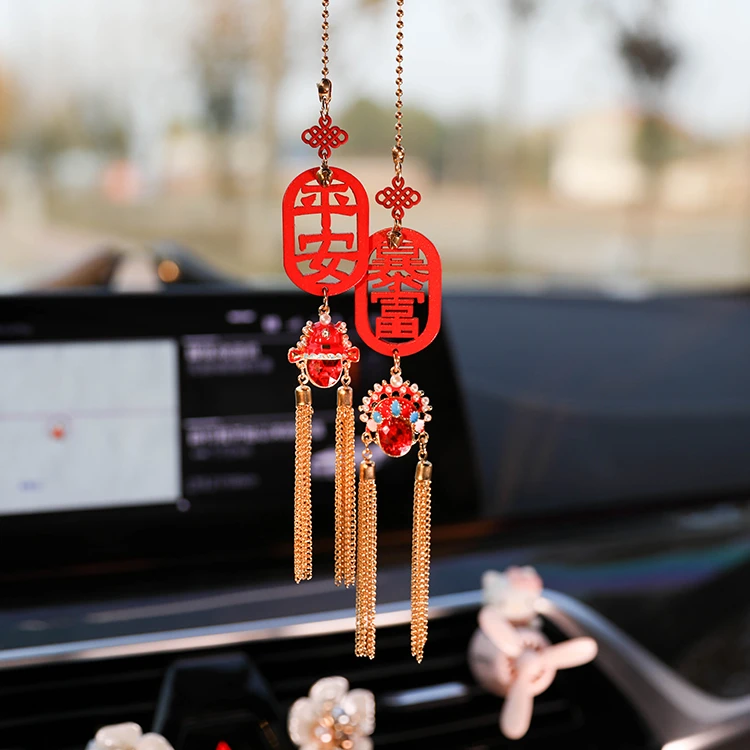 一路平安福汽车挂件网红车内挂饰车载后视镜小挂件手工车挂凤冠女
