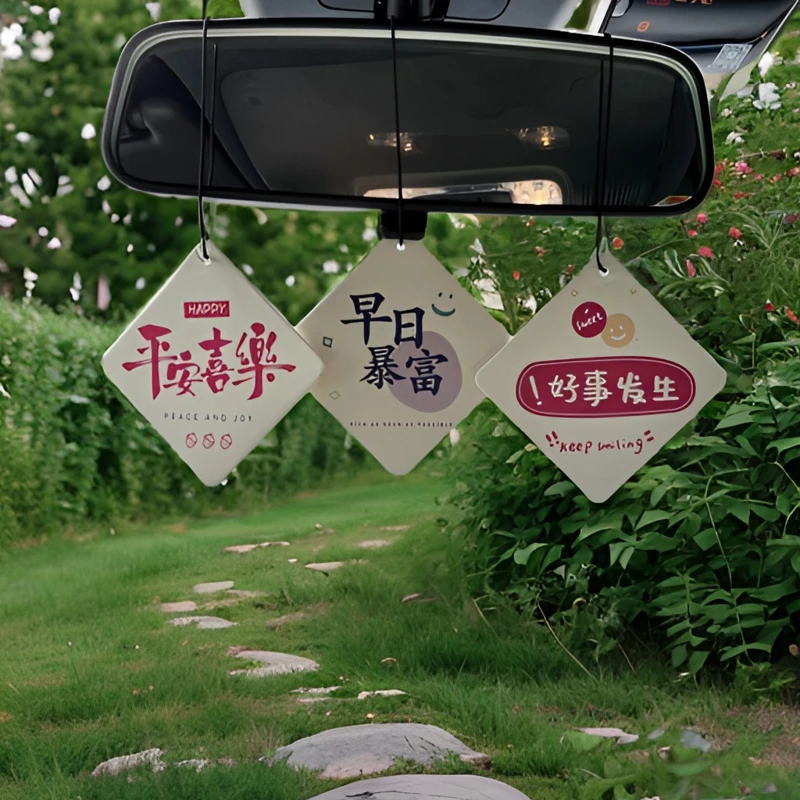 【十片装11.58】汽车香薰香片除异味持久香片车载挂件好运寓意香氛
