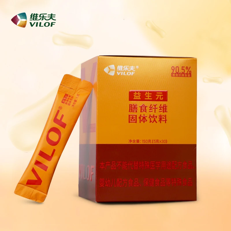 【维乐夫】益生元膳食纤维菊粉低聚果糖低聚木糖菊粉膳食纤维粉30条