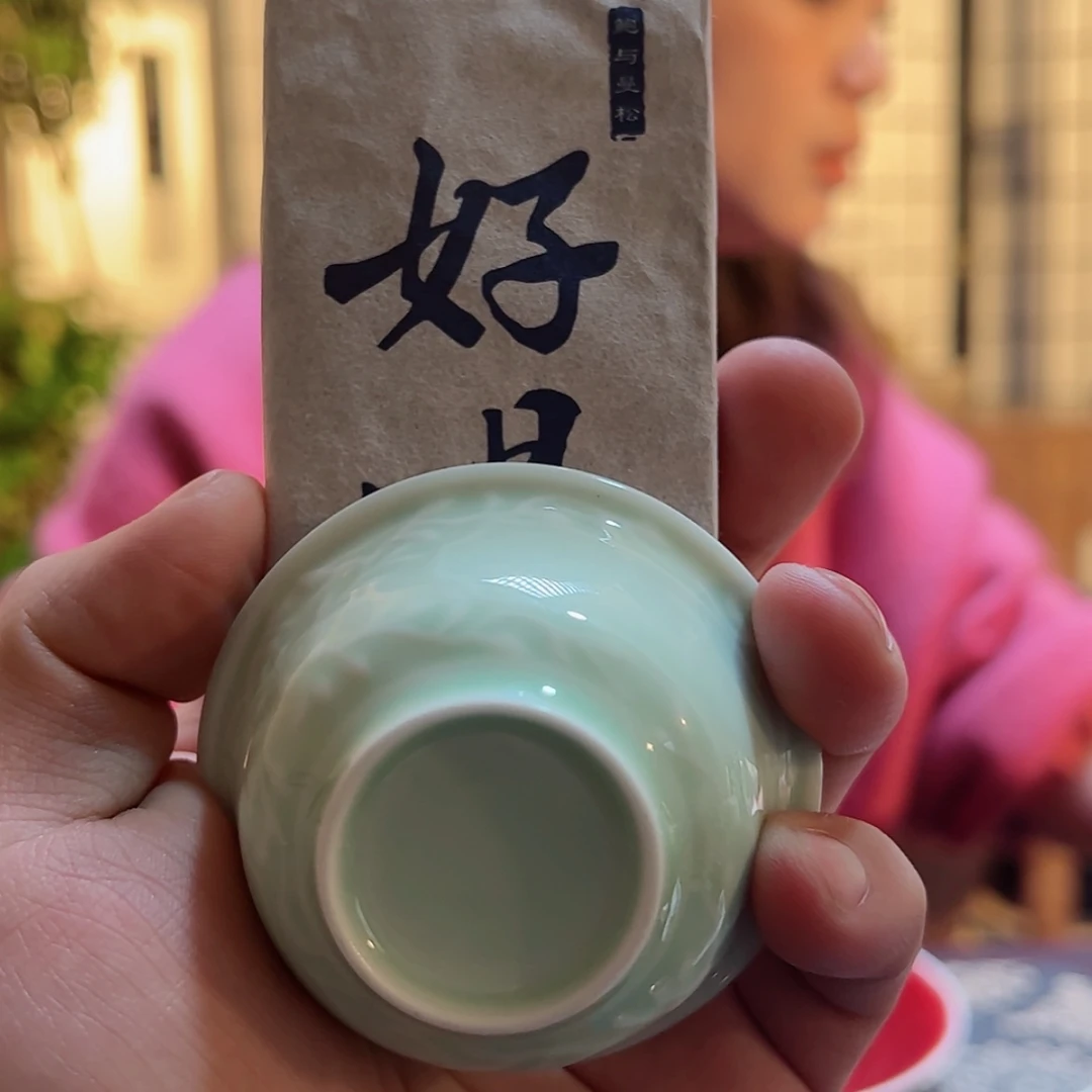 【闪购商品】瓷杯