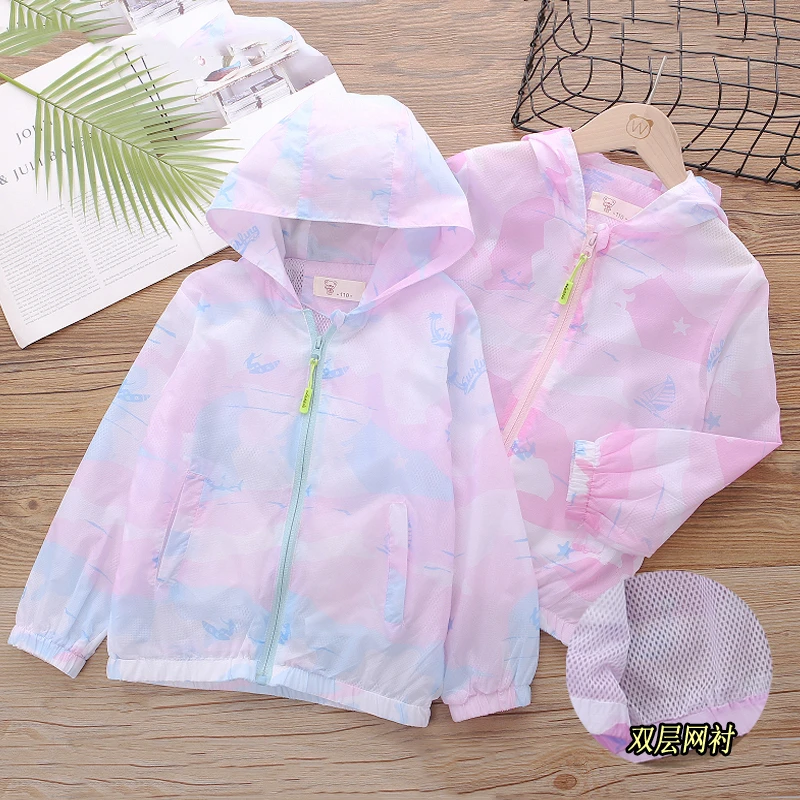 儿童防晒服外套女童夏季双层防晒衣轻薄透气女孩宝宝皮肤衣紫外线