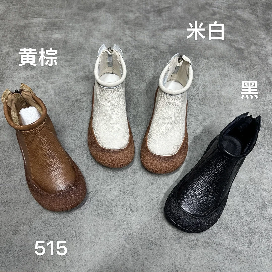 515新款真皮时尚潮流百搭休闲保暖厚底女士短靴